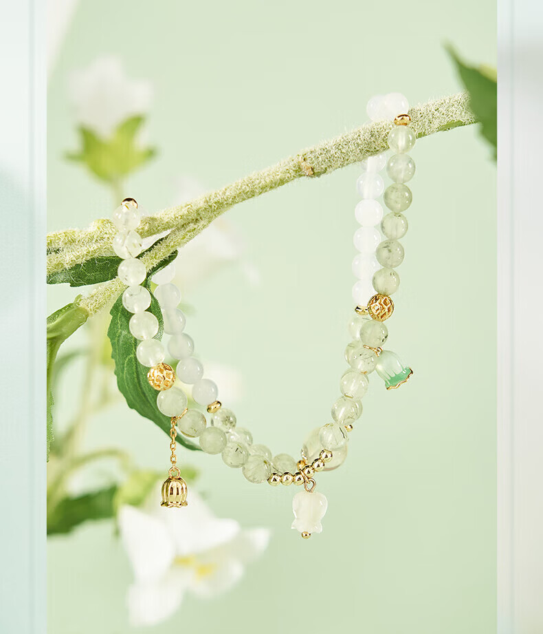 British Museum Lily of the Valley Prehnite Gradient Double-Layer Bracelet for Women Birthday Graduation Gift 14