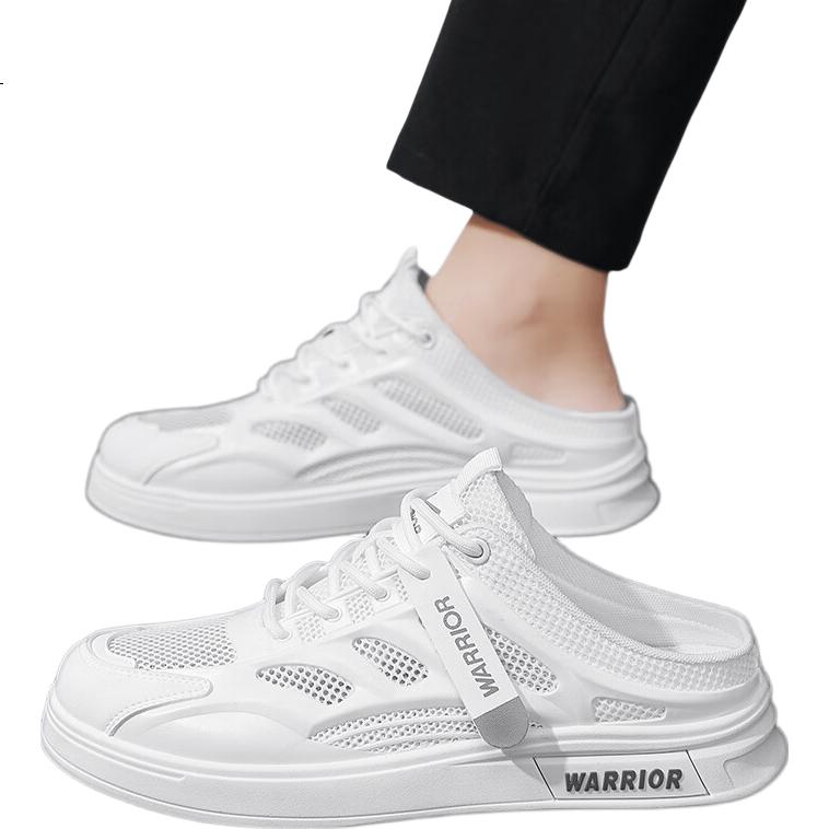 White Image 2
