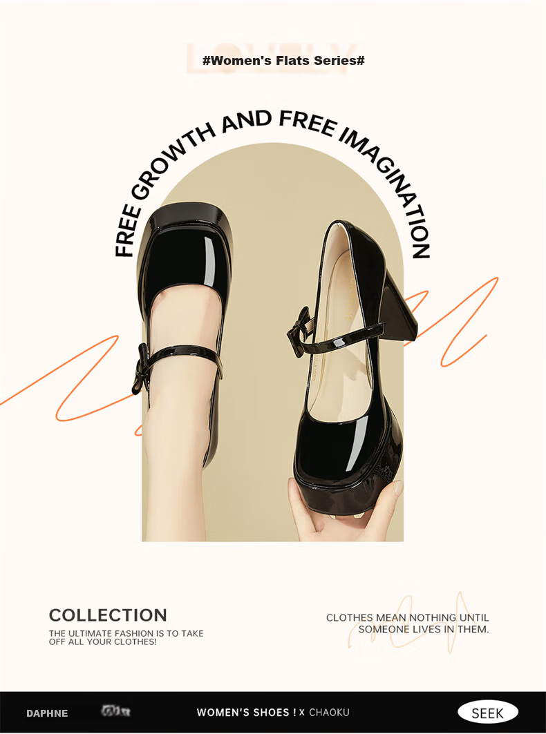 DAPHNE Wedding High Heels for Petite Women Fashionable Chunky Heel Mary Jane Leather Shoes Beige Size 34 1