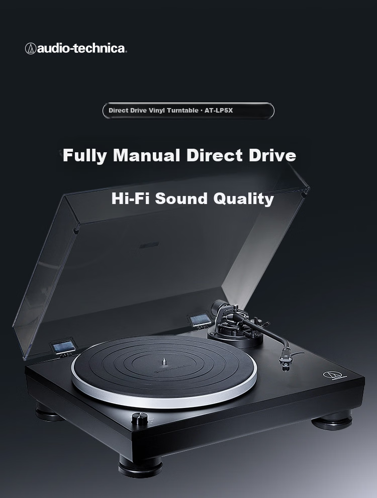 Audio-Technica AT-LP5X Professional Turntable Vinyl Record Player Home Use Turntable 1