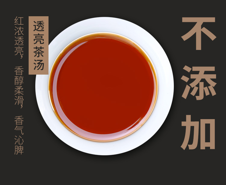 详情_12.jpg