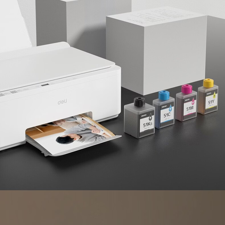 Deli AI Home Printer 3-in-1 Color Error Correction Wireless Mobile Copy Scan Inkjet Photo Printer 31
