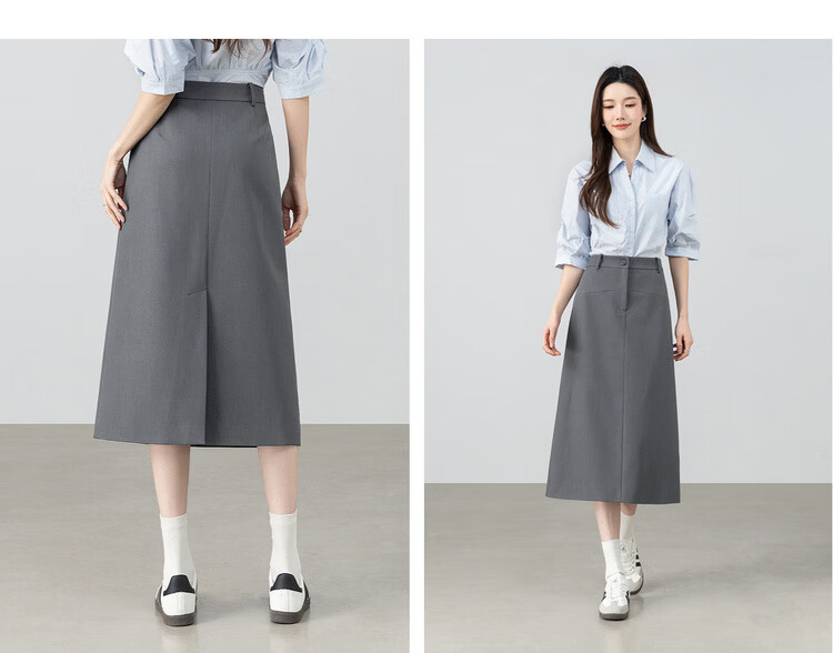 Shangdubila Intelligent Commuter Women's Spring Summer Curved Split Hem Slit Straight Suit Skirt High-End Mid-Length 14