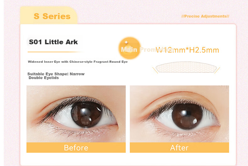 Arrebol Double Eyelid Tape Versatile Series Super Beautiful Eye M03 Slant Cut Olive Friendly Girl Gift 5