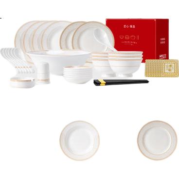 White Image 3