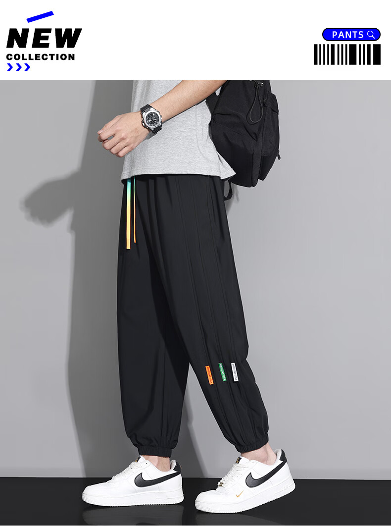 Top Youth Men's Summer Ice Silk Stretch Jogger Sports Pants Plus Size Quick-Dry Loose Casual Pants Black 8XL 1