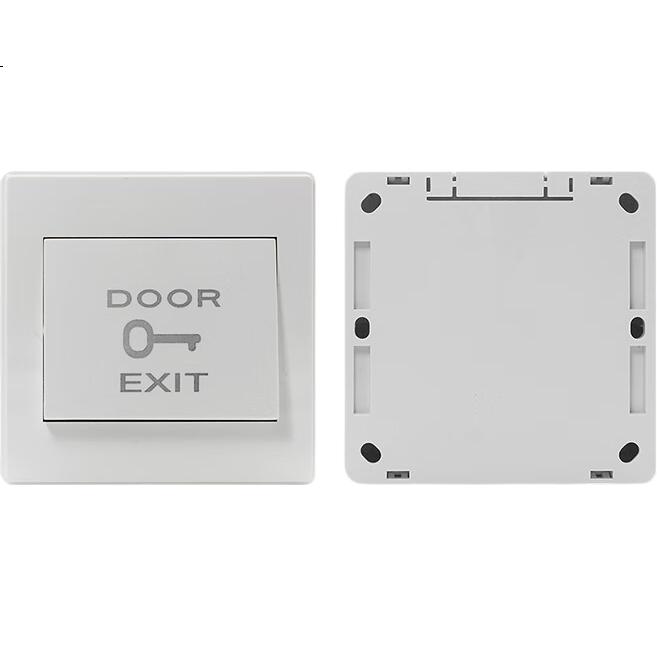 White Image 1