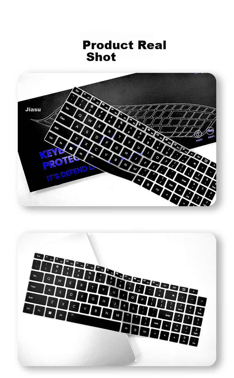 Jiasu Glory 14/Pro14 2025/24/23 Black Vinyl Keyboard Cover 14-inch Laptop Black Dustproof Sleeve Thin Invisible Non-Slip 1