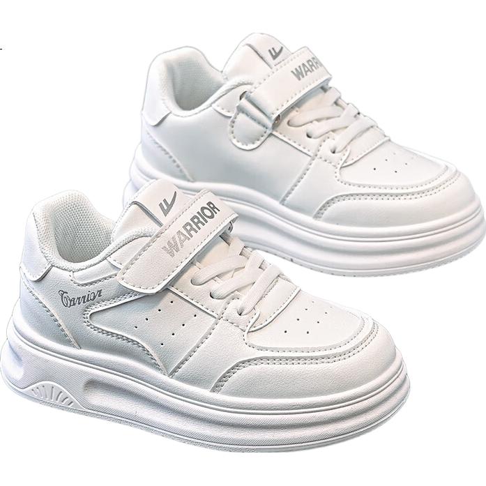 White Image 3