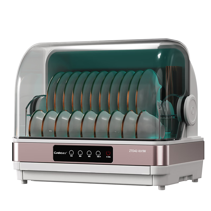 Canbo Multifunctional Disinfection Cabinet Home Desktop Kitchen Dishware Knife Rack Baby Bottle Tea Set Cup UV Sterilizer Dryer ZTD42-KH1W(Z)