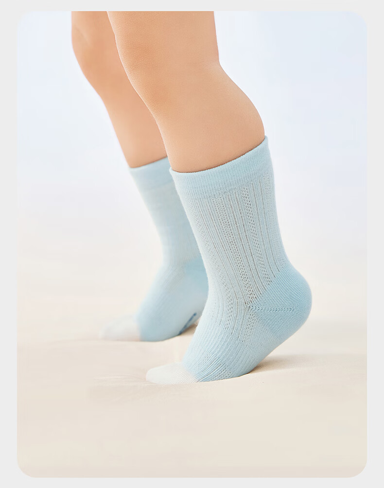 Babycare Kids Socks Boys Cotton Socks Girls Banana Socks Spring Summer Antibacterial Breathable Sea Salt Peach L 22