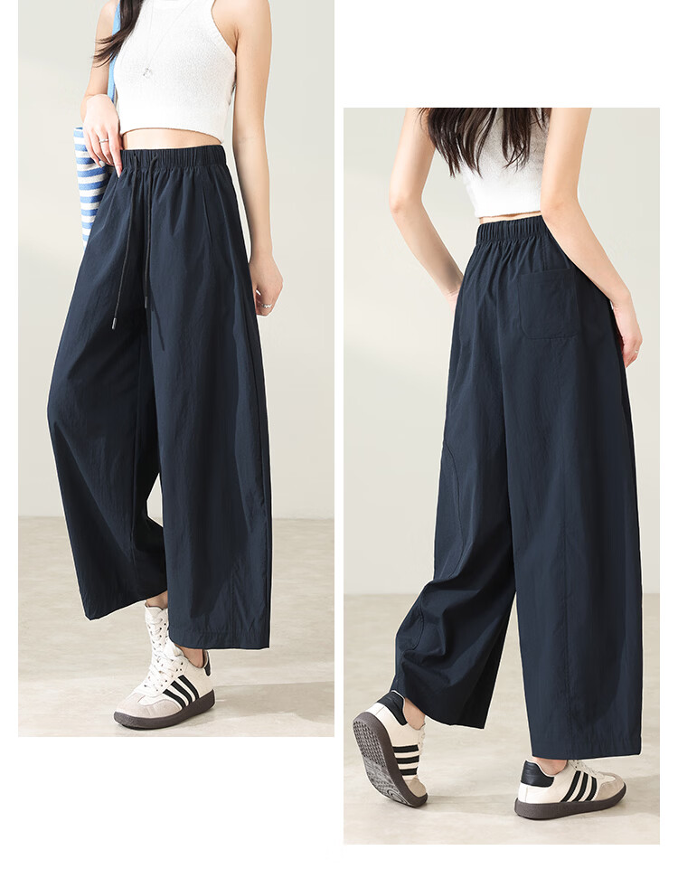 Free Style Wide Leg Pants Women Summer Thin 9/10 Lantern Pants 2026 New High Waist Slim Loose Lazy Curved Casual Pants 20