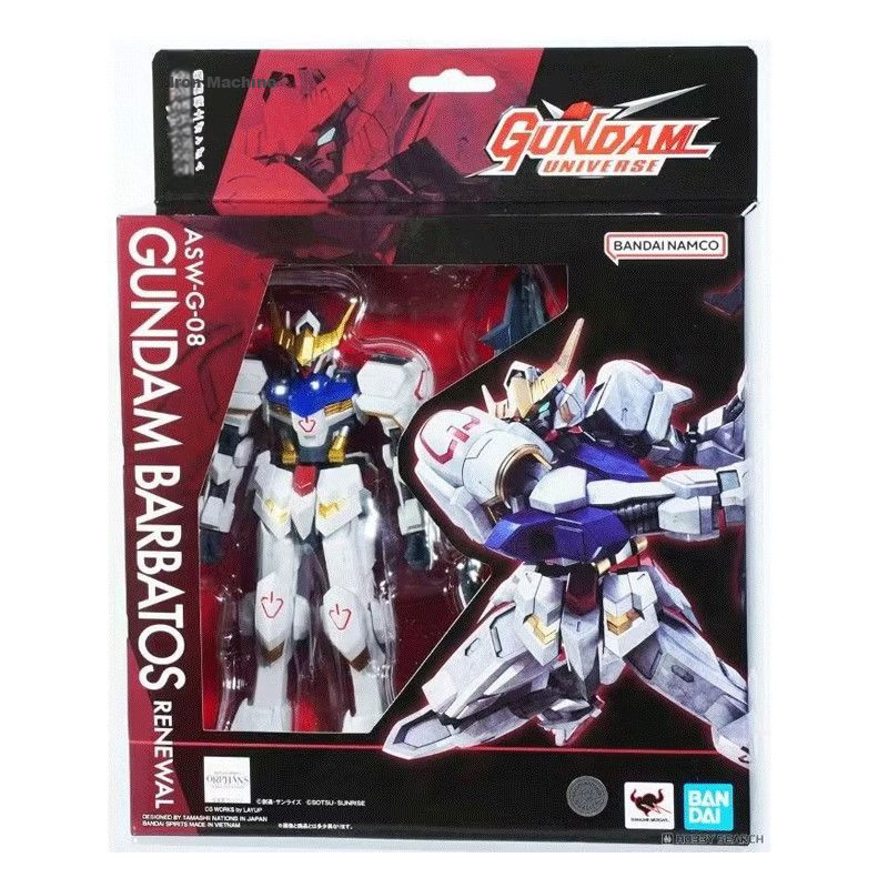 BANDAI GUNDAM UNIVERSE gMS GQuuuuuuX 7