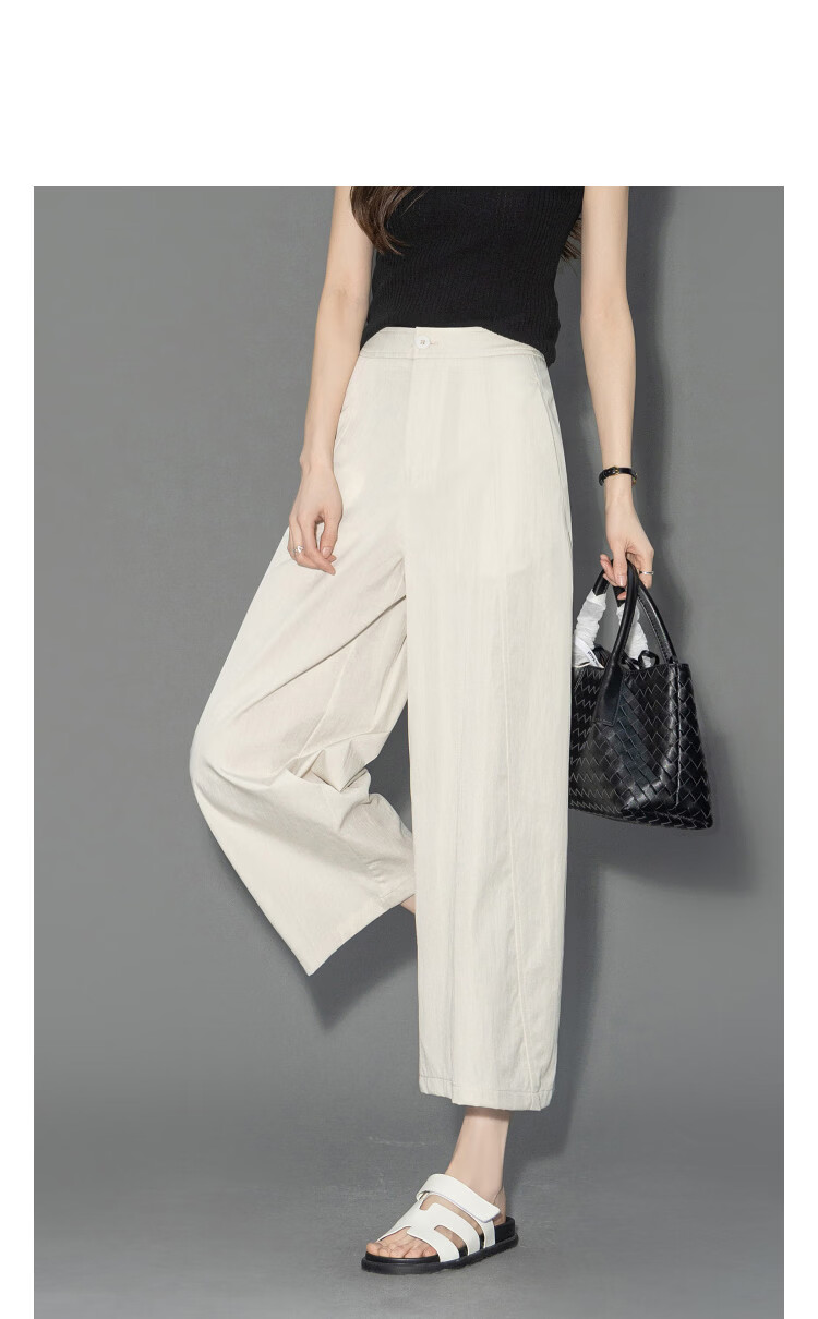 Demana [Curved Blade Project] Summer Nine-Point Pants Simple Style Split Line Loose Slim Petite Casual Pants for Women Premium 5