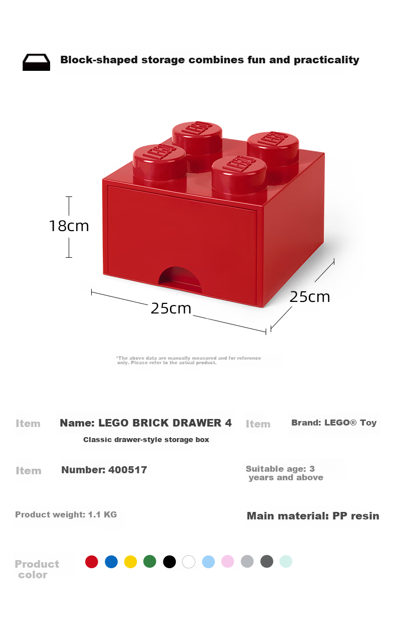 LEGO® Classic Drawer Storage Box Toy Building Block Organizer 2x2 Red Birthday Holiday Gift 3