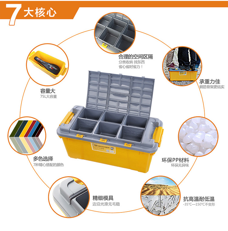 882黄750_10.jpg