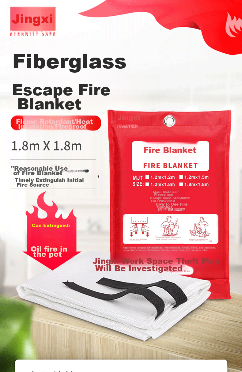 JINGXI Fire Blanket, Fiberglass Fire-Resistant Mat, for Home Kitchen And Canteen Use, Bagged Escape Blanket, 1.8m X 1.8m Extra Large Size 1
