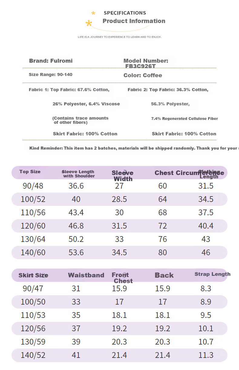Fulomi Girls Baby Set Spring Autumn Plaid Shirt Vest Dress College Style Two-Piece Coffee Color 110 4