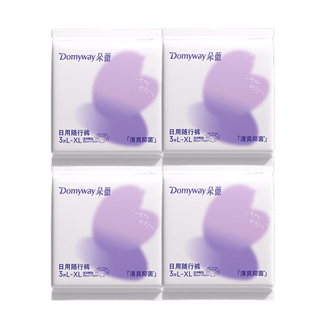 Dovei [Huang Zitao Sanitary Napkins] Daytime Portable Period Pants 12 Pieces L-XL JD Self-operated Daytime Pants
