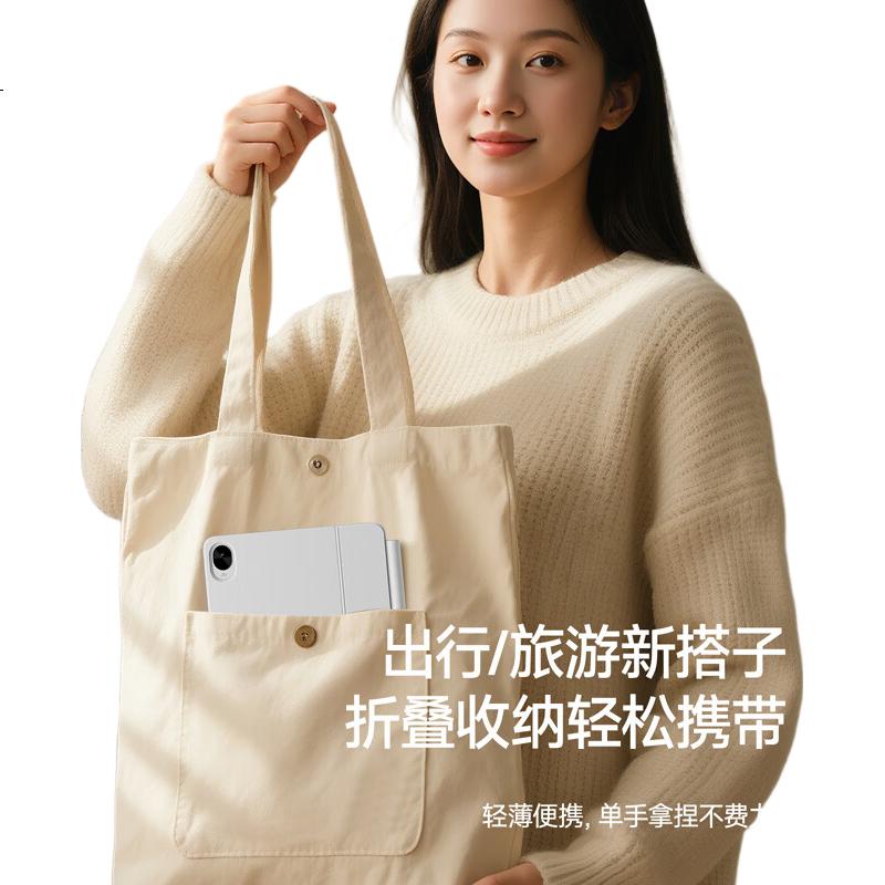 White Image 3