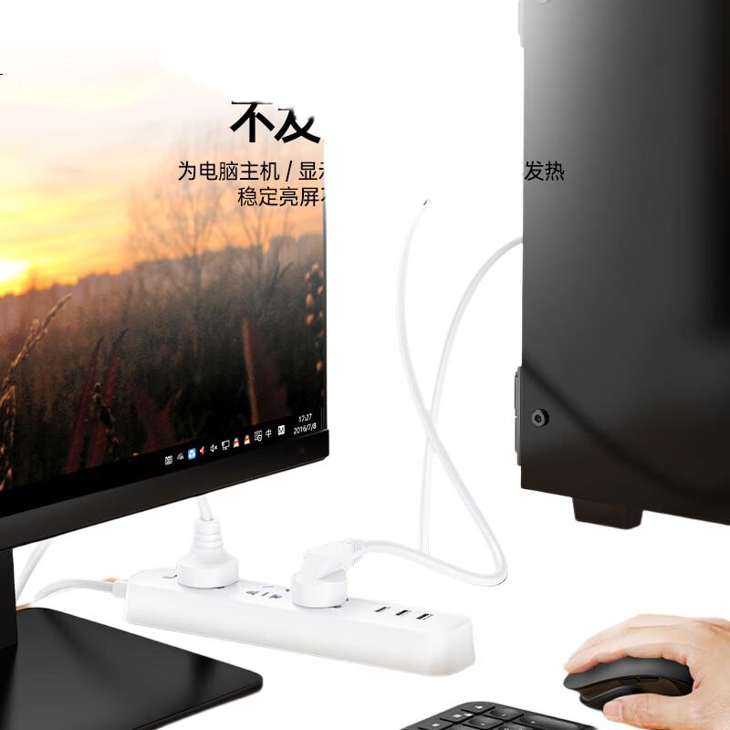 White Image 3
