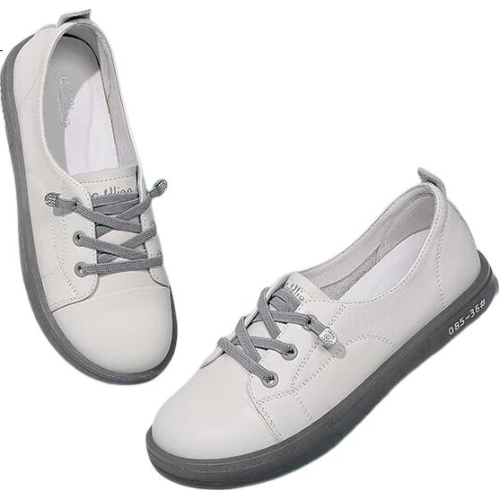 White Image 2