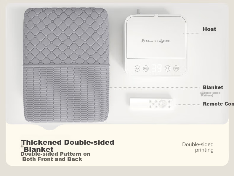 Huanding x JDear JD.com Co-branded High-Temperature Power-Off Warm Spring Double Water Heating Blanket 1.8*2.0m 19