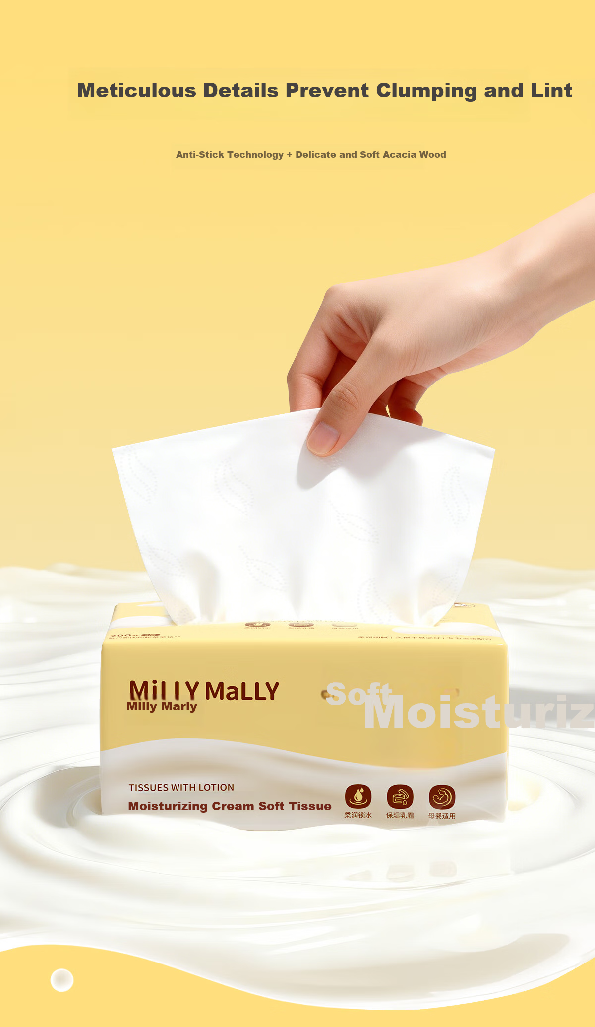 Milly Molly Cloud Soft Tissue Cream Paper 3-Ply 200 Sheets * 10 Packs Baby Moisturizing Tissue Newborn Special Soft Paper Towels 11