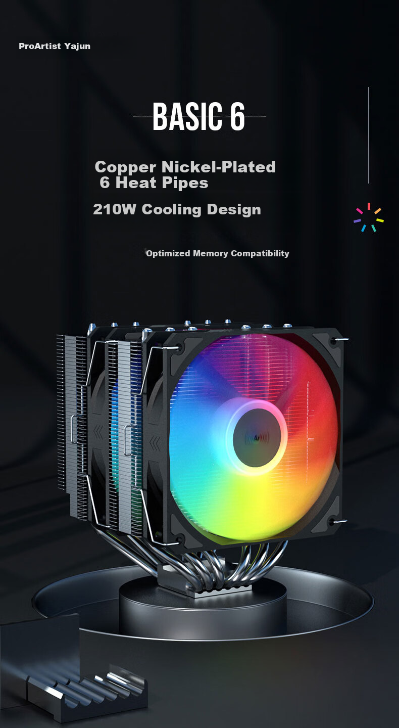 ProArtist B6 V3 Dual-Tower CPU Air Cooler with 6 Heat Pipes, Non-Luminous Silent Fans, Temperature Control And Speed Adjustment, Computer Cooling System Compatible with LGA1700/AMD5 1