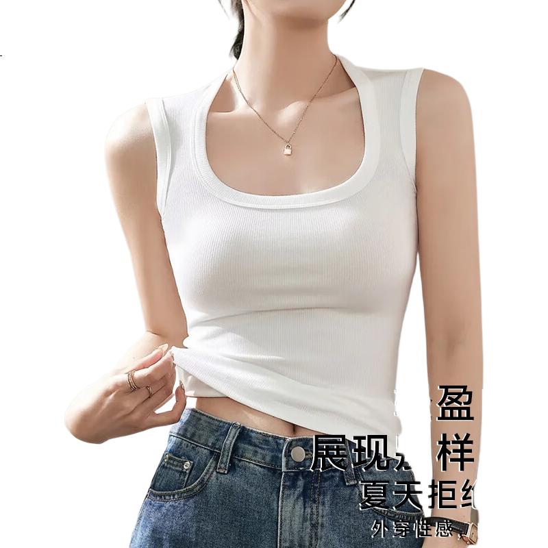 White Image 3