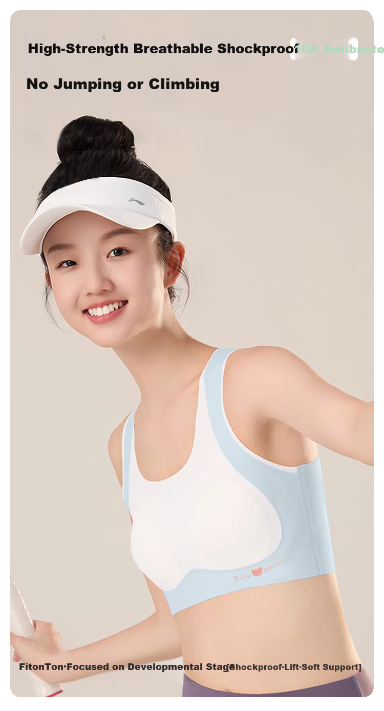FitonTon Girls' Bra Vest Thin Shockproof Sports Corrective Underwear for Teenage Girls in Development Period 2