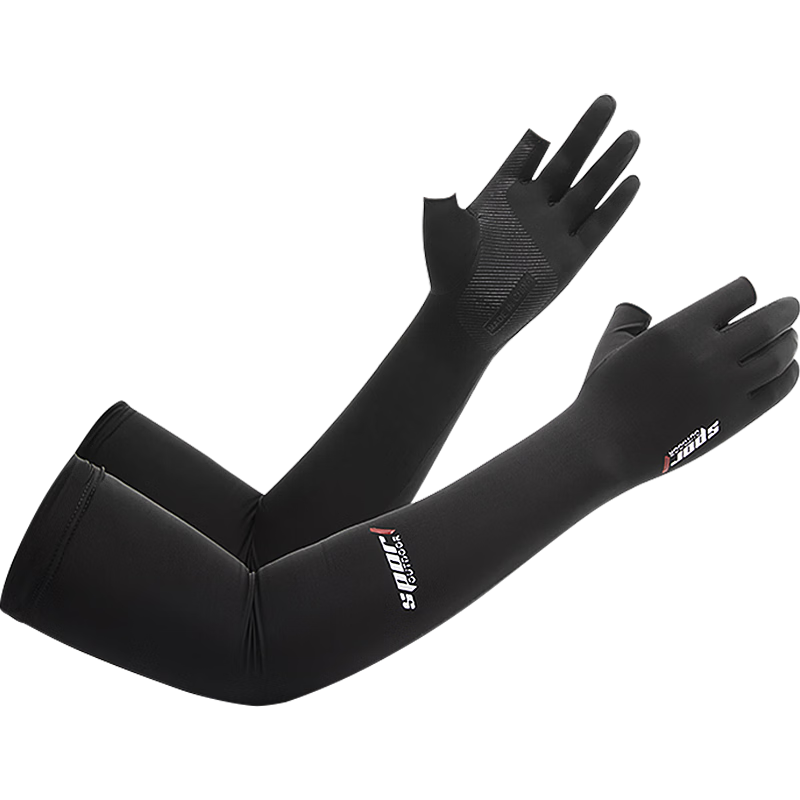 Jian Cai UV Protection Arm Sleeves Men's Ice Silk Fingerless Anti-Slip Summer Cycling Gloves Outdoor Fishing Mountaineering Delivery