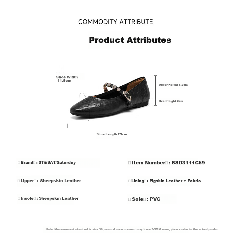 Saturday Sheepskin Mary Jane Shoes Women 2025 New Autumn Winter Retro Soft Sole Comfortable Commuter Flat Shallow Single Shoes 3