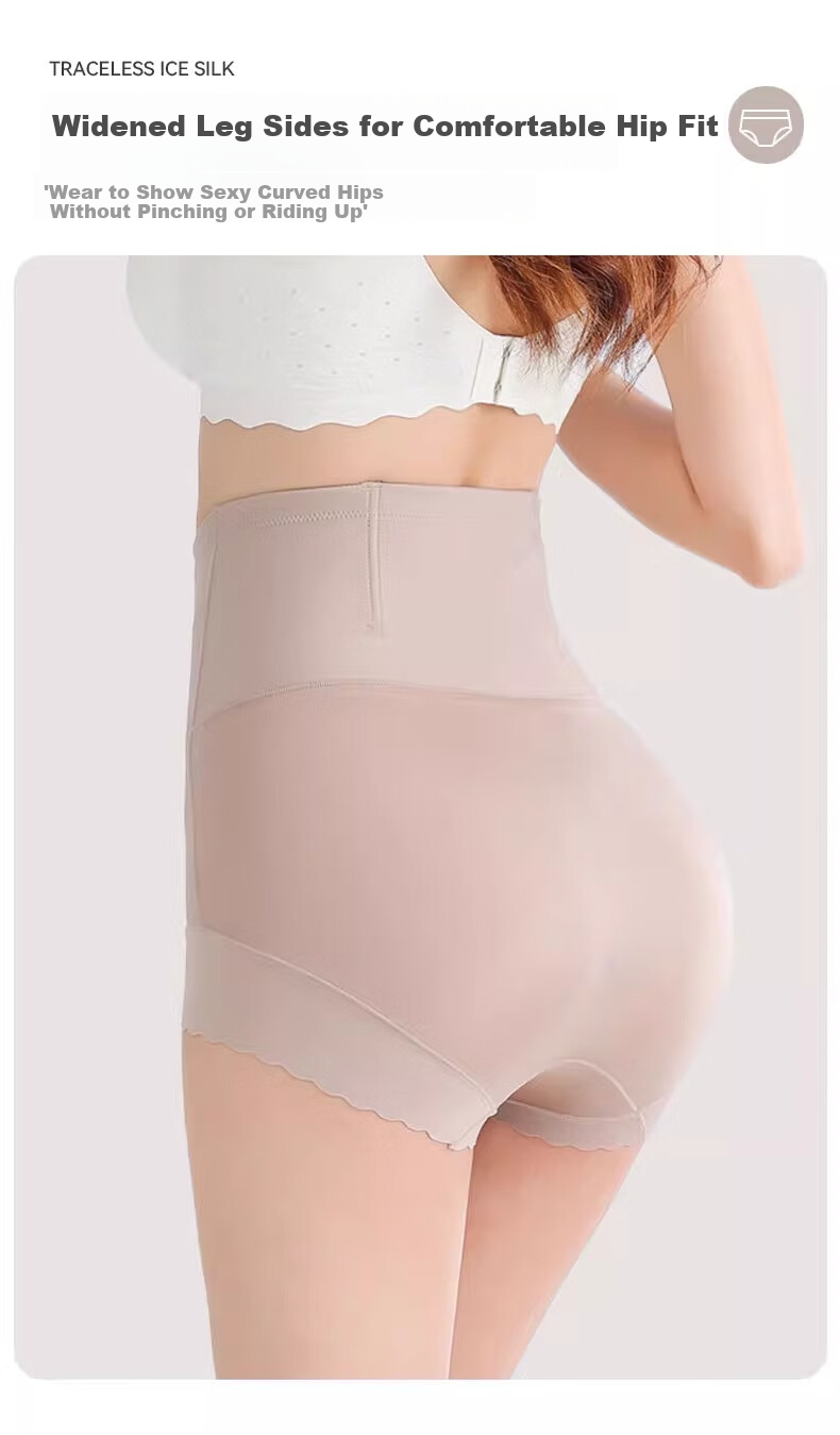 Borui High Waist Tummy Control Women's Pants Antibacterial Gusset Postpartum Hip Lift Shaping Butt Lifting Slimming Pants 3