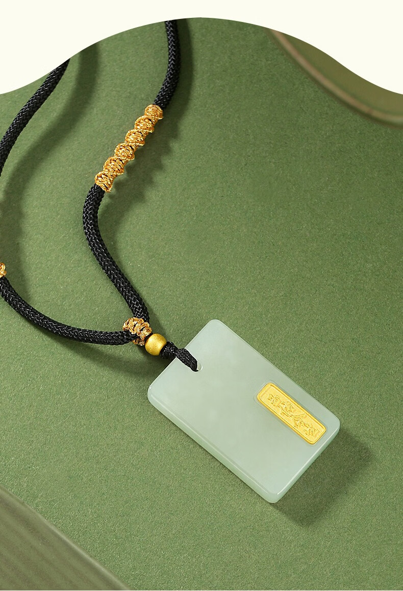 Chinese Jewelry Hetian Jade Peace Pendant Jade Necklace Unisex Natural Jade Amulet Stone Pendant Birthday Gift for Girlfriend 6