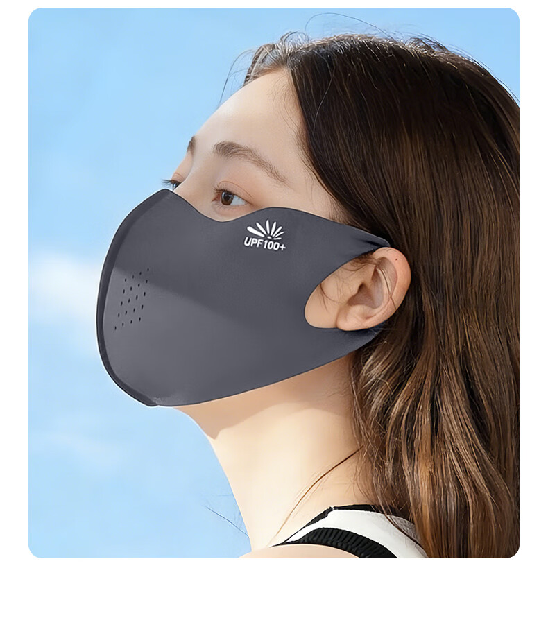 FitonTon UPF100+ Sunscreen Face Mask Ice Silk Outdoor Cycling Sun Protection UV Protection Seamless Women's Summer 3-Pack 10