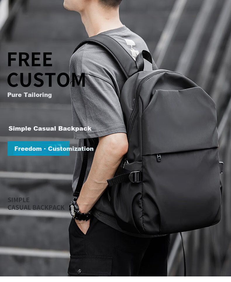 Fanzhe Men's Casual Simple Large Capacity Travel Backpack College Student Trendy School Bag 2