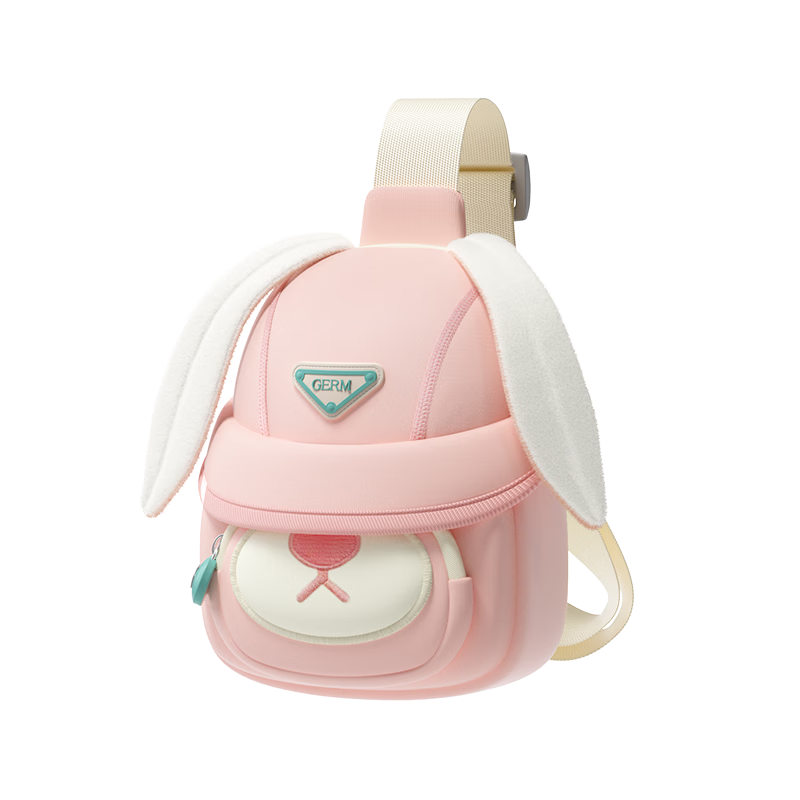 Germ Multifunctional Mini Kids Crossbody Bag Water-Resistant Lightweight Chest Bag Outdoor Travel Cocoa Bear 3-10 Years