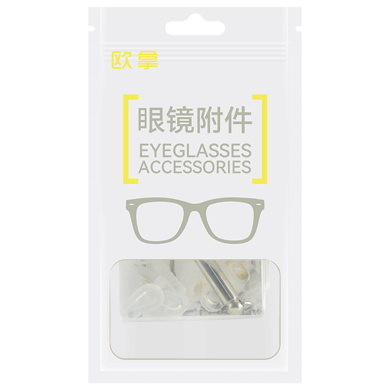 Ouna Glasses Nose Pads, Non-Slip Bridge Support, Silicone Air Cushion Pad, Eyewear Accessories, Screwdriver Set, Combination C Model