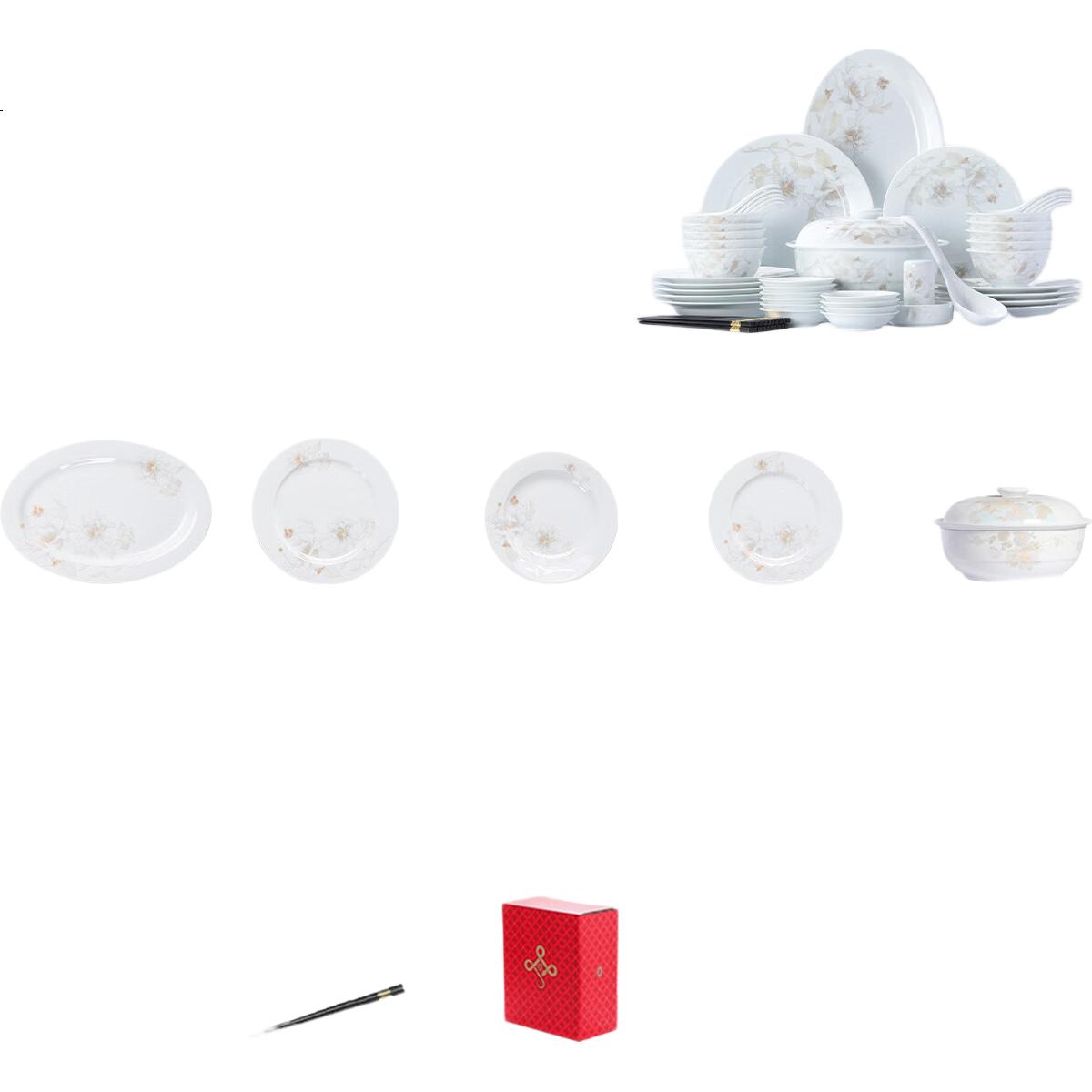 White Image 3