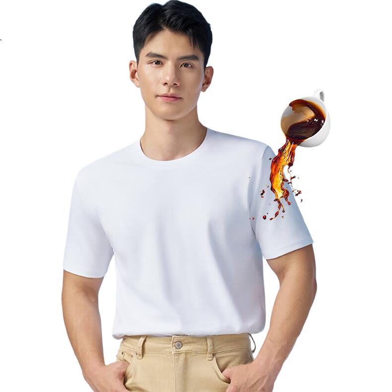 White Image 2