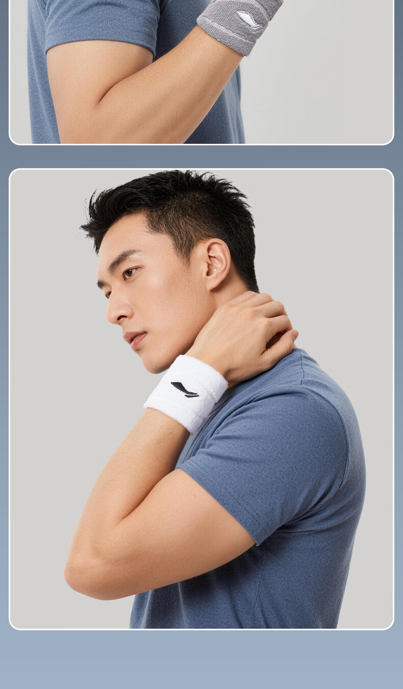 LI-NING Sports Wristband Sweat-Absorbing Wrist Wrap for Badminton Basketball Volleyball Tennis Tendonitis Wrist Injury Support 15