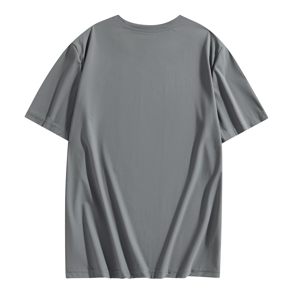 JEEP SPIRIT Men's Summer Ice Silk Quick-Dry Short Sleeve T-Shirt Running Sports Breathable Half Sleeve Top White M 22