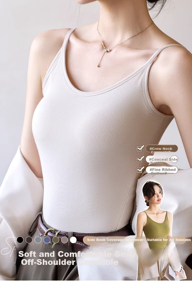 MiiOW Women's Camisole Tank Top with Built-In Bra Pads, Spring And Summer White Backless Bralette, Inner Wear Or Outerwear 1