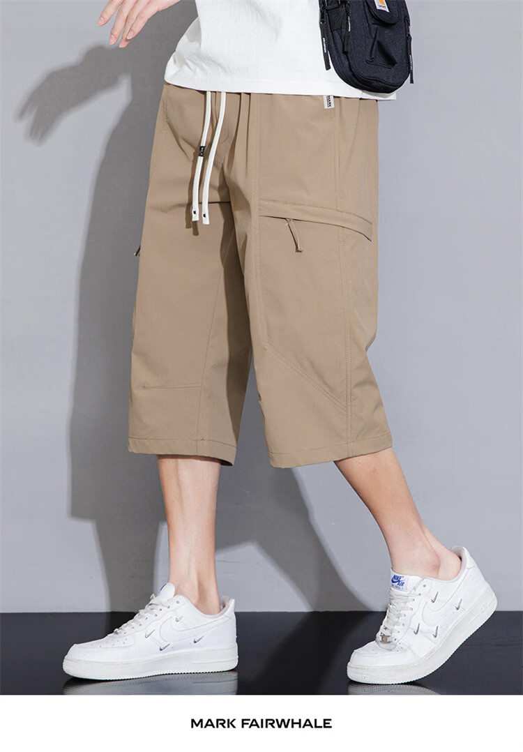 MARK FAIRWHALE Men's Summer Trendy Multi-Pocket Cargo Shorts Quick-Dry Breathable Sports Casual Pants 13