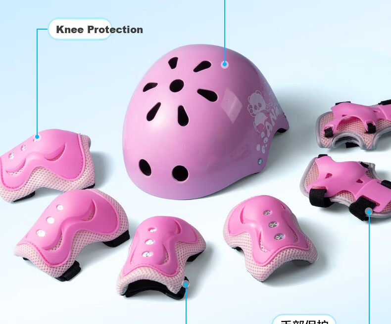 Deli Kids Roller Skates Protective Gear Set Professional Skating Cycling Sports Safety Thick Anti-Fall 7-Piece Set Blue 15