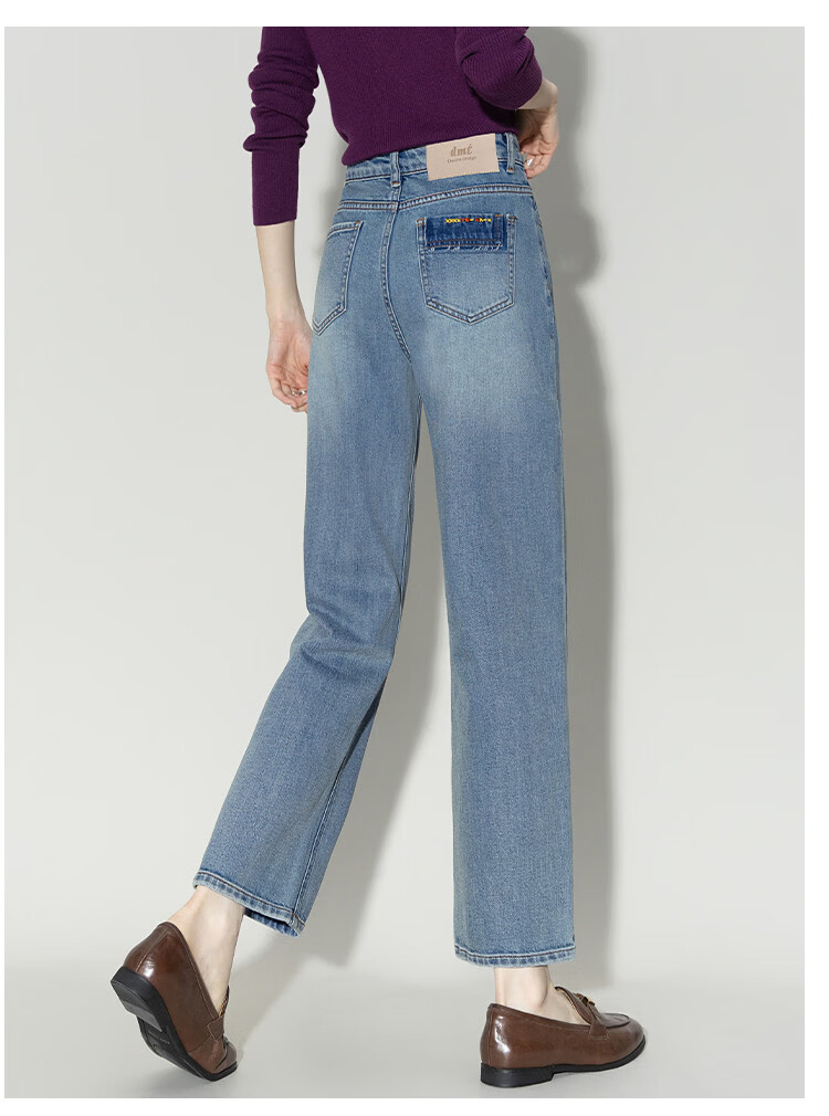 Demana [South France Afternoon] High Waist Straight Leg Slim Fit Women's Jeans 26 Spring Petite Baguette Cropped Cigarette Pants 11