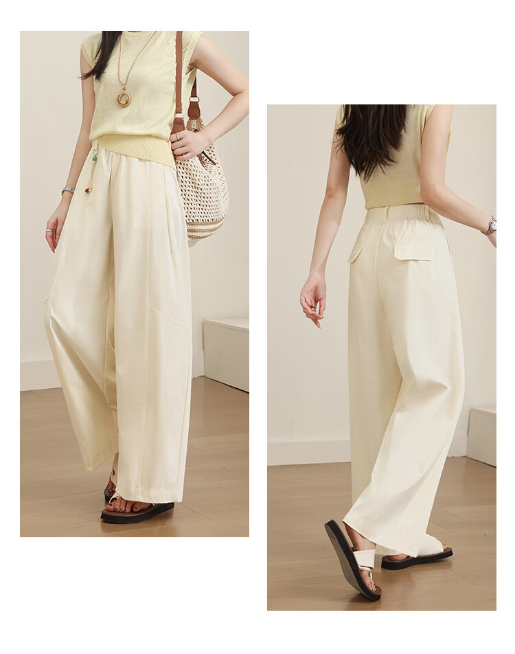 Free Style Wide-Leg Pants for Women Summer Thin 2026 New High Waist Slim Loose Draped Ice Feel Curved Straight Casual Trousers 19