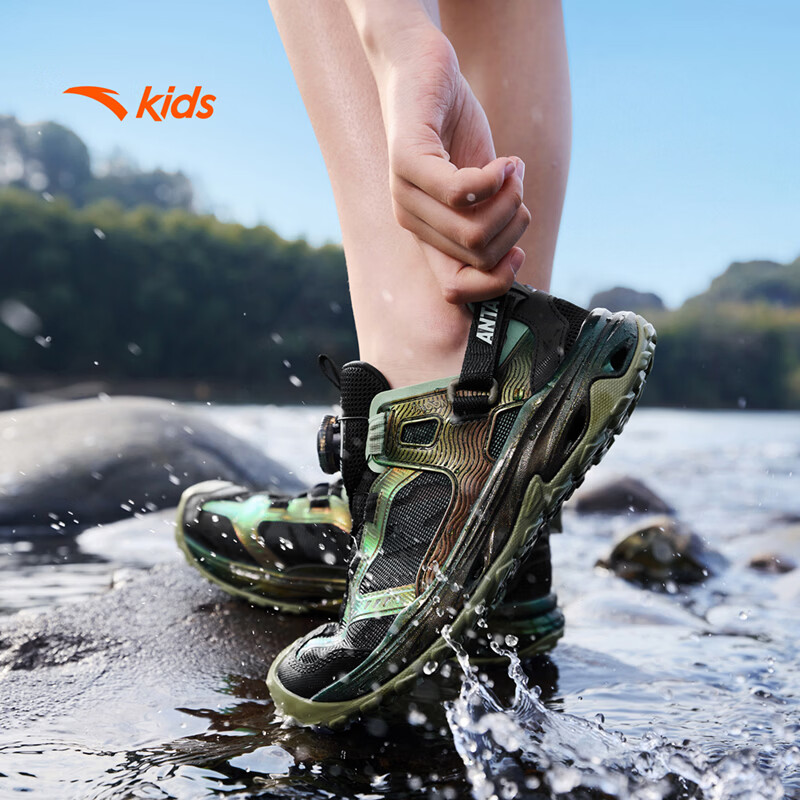 Anta Kids Sports Sandals Boys Big Kids 2026 Summer Breathable Lightweight Water Shoes PRO Beach Sandals A12626908