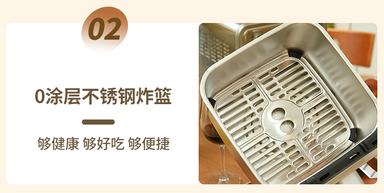 国补 + 百补 289 元:利仁 0 涂层 304 不锈钢 Pro 空气炸锅直降,金属锅体真硬核